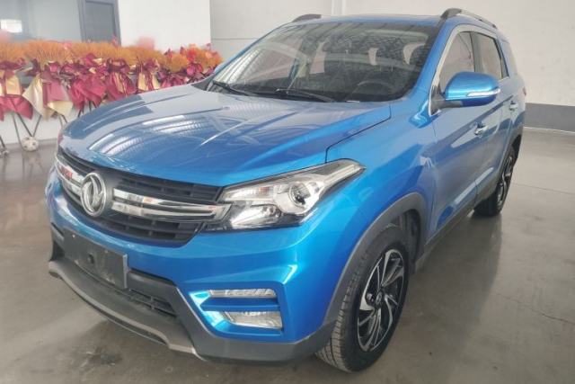 Used Dongfeng Fengon S560 2018 1.8L Manual Comfort 5-Seater China V Standard