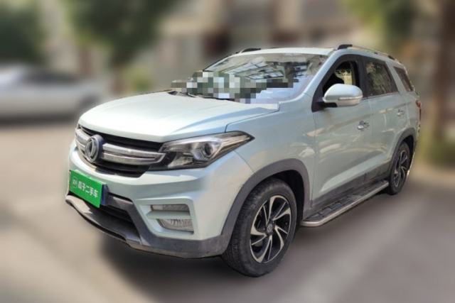Used Dongfeng Fengon S560 2018 1.8L Manual Comfort 7-Seater