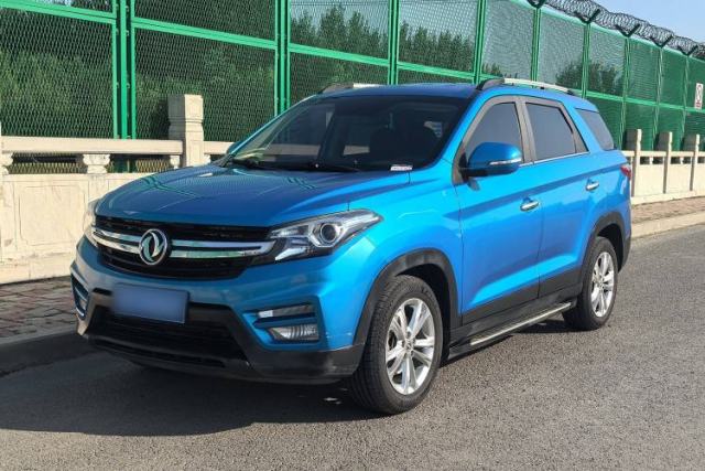 Used Dongfeng Fengon S560 2018 1.8L CVT Elite Model 7 Seats