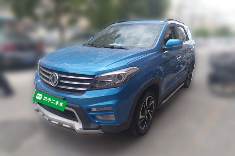 Used Dongfeng Fengon S560 2018 1.8L CVT Comfort Model 5 Seats Guazi used car, China used car export, Used car for sale, Used  cars, Cheapest cars for sale