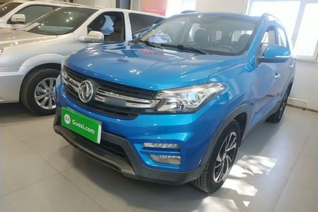 Used Dongfeng Fengon S560 2018 1.8L Manual Comfort 7-Seater