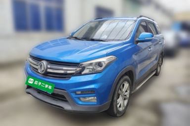 Used Dongfeng Fengon S560 2018 1.8L CVT Elite Model 7 Seats