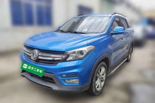 Used Dongfeng Fengon S560 2018 1.8L CVT Elite Model 7 Seats