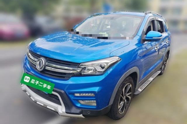 Used Dongfeng Fengon S560 2018 1.8L CVT Smart Connect 7-Seater