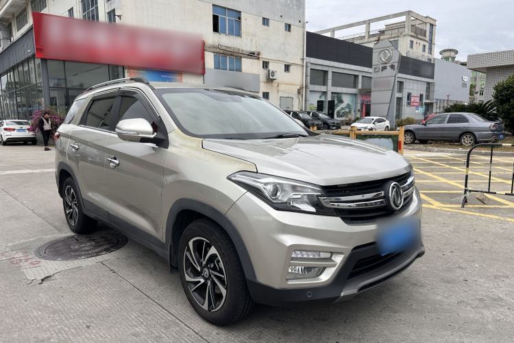 Used Dongfeng Fengon S560 2018 1.8L CVT Smart Connect 7-Seater Exterior 2