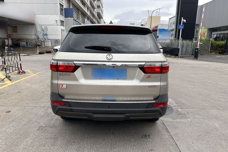 Used Dongfeng Fengon S560 2018 1.8L CVT Smart Connect 7-Seater Exterior 4
