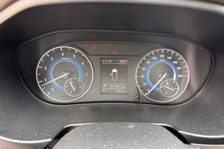 Used Dongfeng Fengon S560 2018 1.8L CVT Smart Connect 7-Seater Odometer Close Up