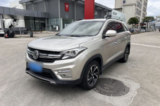 Used Dongfeng Fengon S560 2018 1.8L CVT Smart Connect 7-Seater