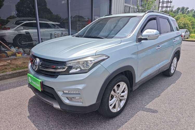 Used Dongfeng Fengon S560 2018 1.8L CVT Elite Model 5 Seats Guazi used car, China used car export, Used car for sale, Used  cars, Cheapest cars for sale