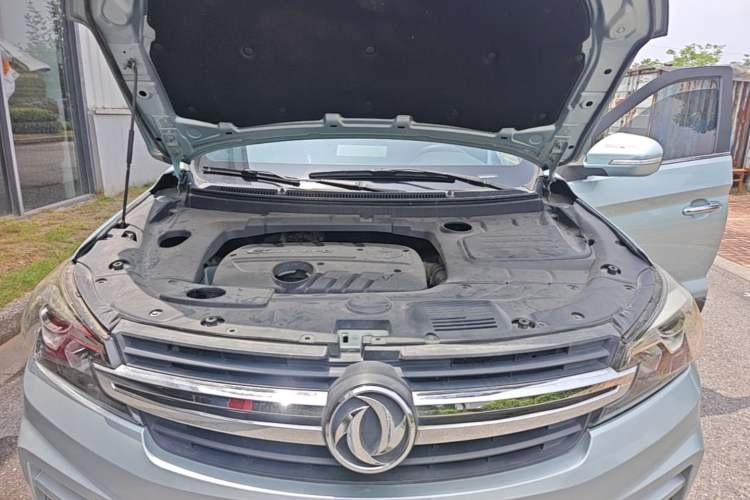Used Dongfeng Fengon S560 2018 1.8L CVT Elite Model 5 Seats Engine Bay