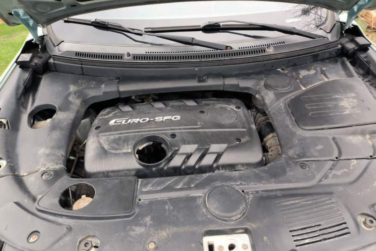 Used Dongfeng Fengon S560 2018 1.8L CVT Prestige Model Engine Bay