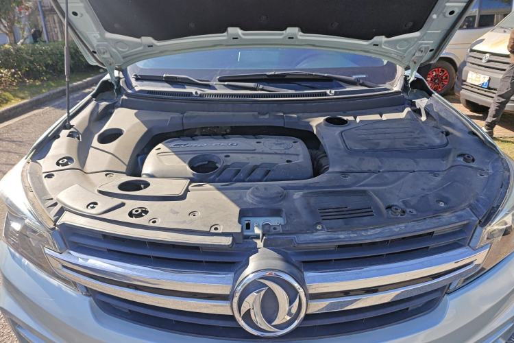 Used Dongfeng Fengon S560 2018 1.8L CVT Elite Model 5 Seats Engine Bay