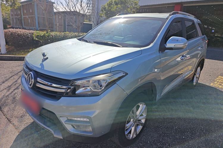 Used Dongfeng Fengon S560 2018 1.8L CVT Elite Model 5 Seats Guazi used car, China used car export, Used car for sale, Used  cars, Cheapest cars for sale