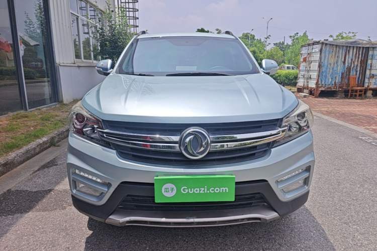 Used Dongfeng Fengon S560 2018 1.8L CVT Elite Model 5 Seats Front