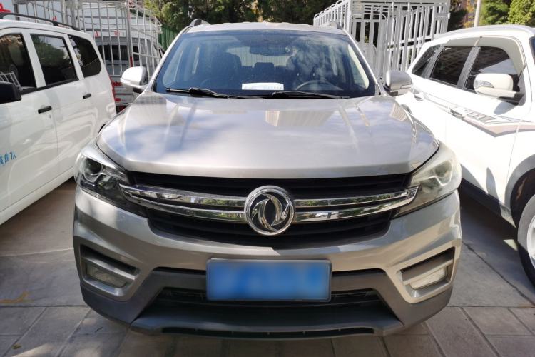 Used Dongfeng Fengon S560 2018 1.8L Manual Urban Model 7 Seats Front