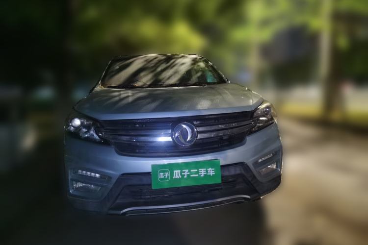 Used Dongfeng Fengon S560 2018 1.8L Manual Comfort 7-Seater Front