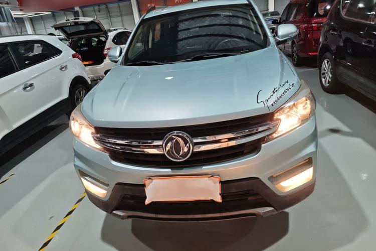 Used Dongfeng Fengon S560 2018 1.8L Manual Comfort 5-Seater China V Standard Front