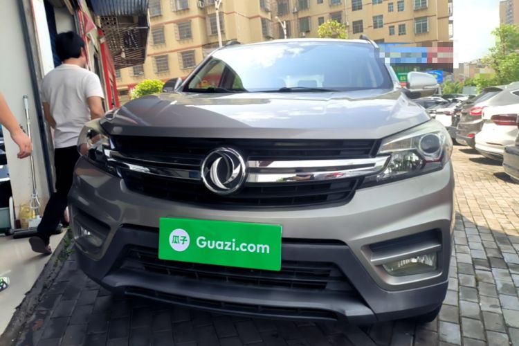 Used Dongfeng Fengon S560 2018 1.8L Manual Urban Model 7 Seats Front