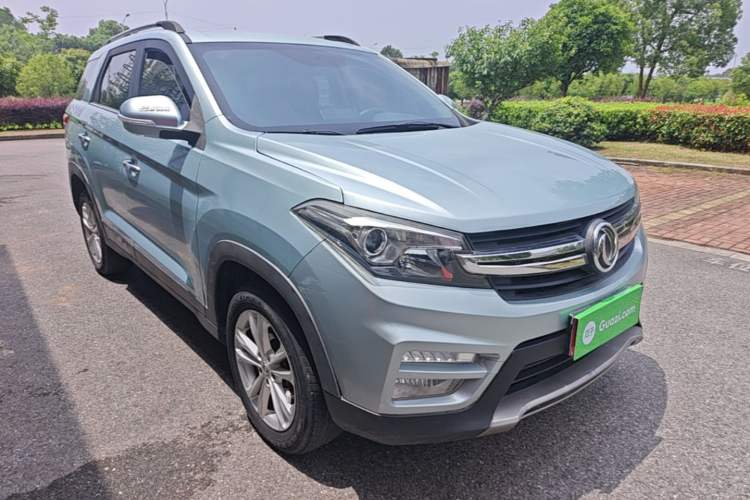 Used Dongfeng Fengon S560 2018 1.8L CVT Elite Model 5 Seats Front Right 45 Deg