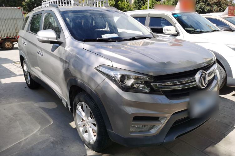 Used Dongfeng Fengon S560 2018 1.8L Manual Urban Model 7 Seats Front Right 45 Deg