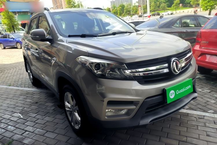 Used Dongfeng Fengon S560 2018 1.8L Manual Urban Model 7 Seats Front Right 45 Deg