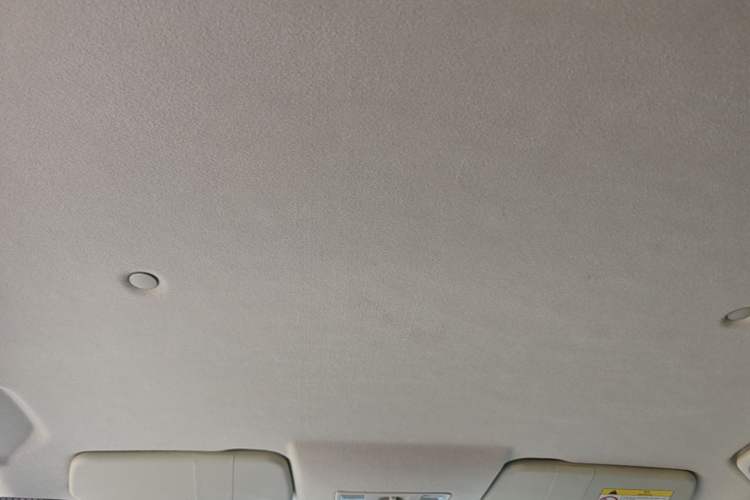 Used Dongfeng Fengon S560 2018 1.8L CVT Elite Model 5 Seats Headliner