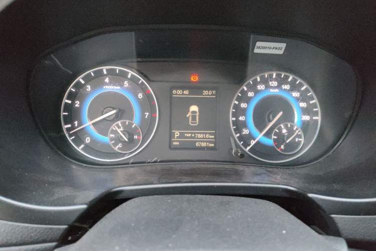 Used Dongfeng Fengon S560 2018 1.8L CVT Elite Model 7 Seats Instrument Cluster