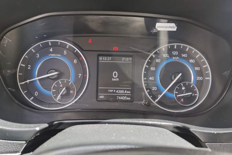 Used Dongfeng Fengon S560 2018 1.8L Manual Urban Model 7 Seats Instrument Cluster