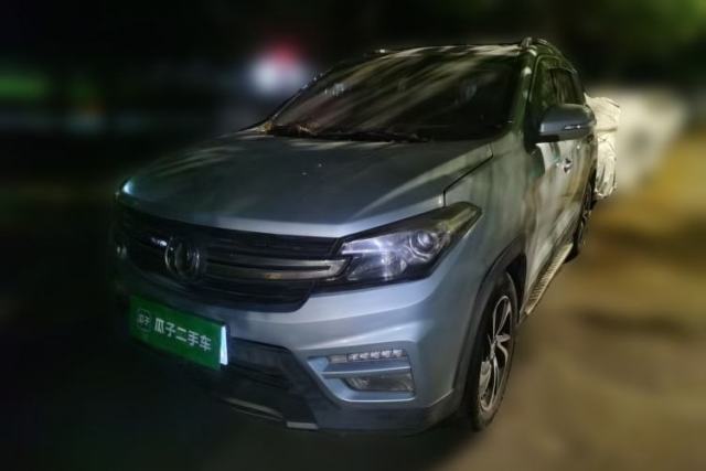 Used Dongfeng Fengon S560 2018 1.8L Manual Comfort 7-Seater