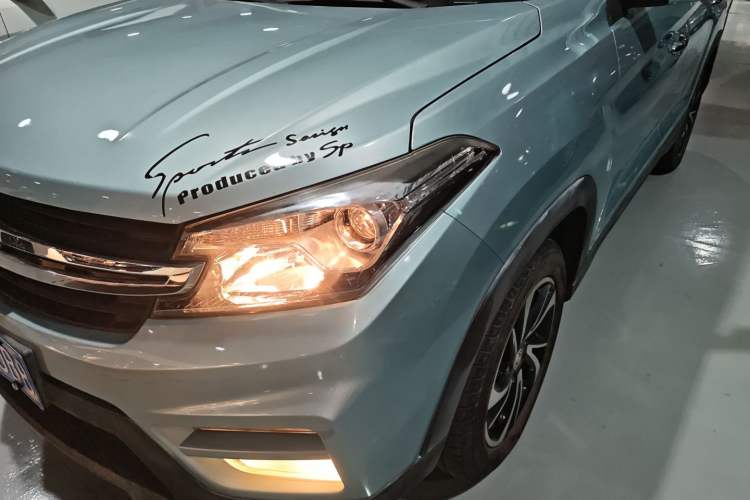 Used Dongfeng Fengon S560 2018 1.8L Manual Comfort 5-Seater China V Standard Left Front Headlight