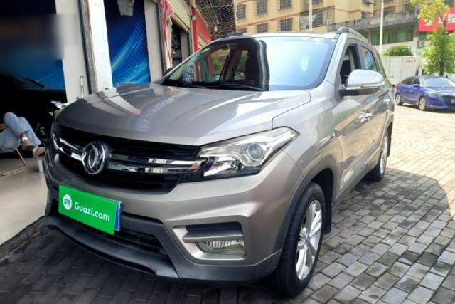Used Dongfeng Fengon S560 2018 1.8L Manual Urban Model 7 Seats