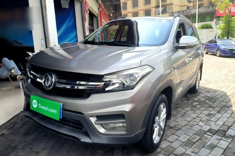 Used Dongfeng Fengon S560 2018 1.8L Manual Urban Model 7 Seats Guazi used car, China used car export, Used car for sale, Used  cars, Cheapest cars for sale