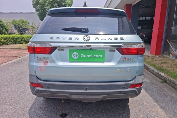 Used Dongfeng Fengon S560 2018 1.8L CVT Elite Model 5 Seats Rear