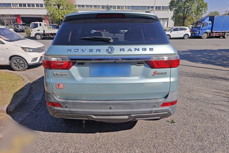 Used Dongfeng Fengon S560 2018 1.8L CVT Elite Model 5 Seats Rear