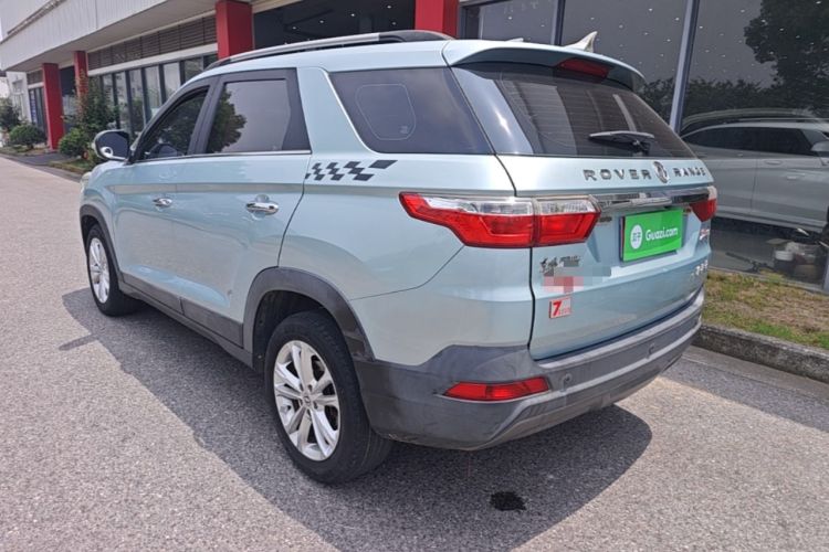 Used Dongfeng Fengon S560 2018 1.8L CVT Elite Model 5 Seats Rear Left 45 Deg