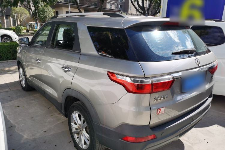 Used Dongfeng Fengon S560 2018 1.8L Manual Urban Model 7 Seats Rear Left 45 Deg