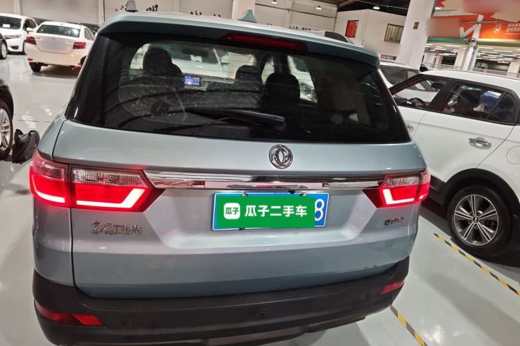 Used Dongfeng Fengon S560 2018 1.8L Manual Comfort 5-Seater China V Standard Rear
