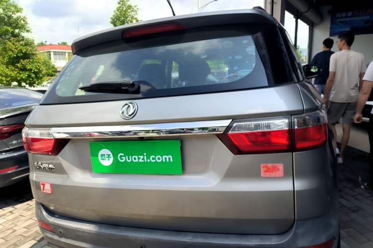 Used Dongfeng Fengon S560 2018 1.8L Manual Urban Model 7 Seats Rear
