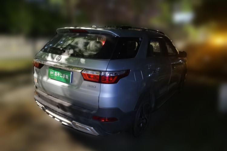 Used Dongfeng Fengon S560 2018 1.8L Manual Comfort 7-Seater Rear Right 45 Deg