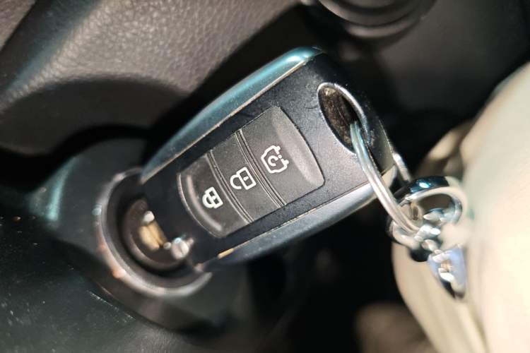 Used Dongfeng Fengon S560 2018 1.8L Manual Comfort 5-Seater China V Standard Vehicle Key
