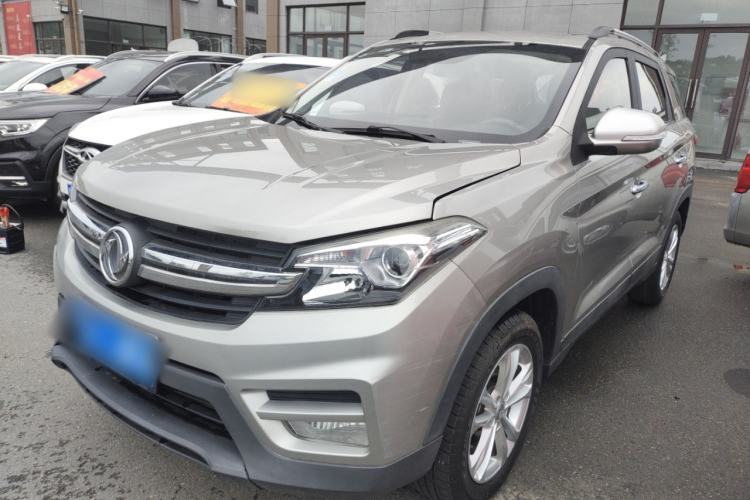 Used Dongfeng Fengon S560 2018 1.8L Manual Urban Model 7 Seats Guazi used car, China used car export, Used car for sale, Used  cars, Cheapest cars for sale