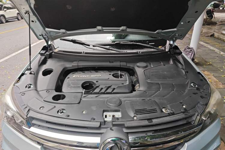 Used Dongfeng Fengon S560 2018 1.8L Manual Urban Model 7 Seats Engine Bay