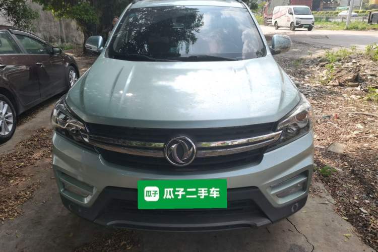 Used Dongfeng Fengon S560 2018 1.8L CVT Urban Model 7 Seats Front