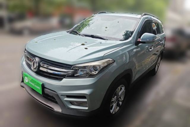 Used Dongfeng Fengon S560 2018 1.8L Manual Urban Model 7 Seats