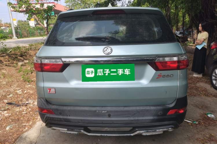 Used Dongfeng Fengon S560 2018 1.8L CVT Urban Model 7 Seats Rear