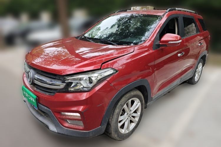 Used Dongfeng Fengon S560 2018 1.8L CVT Elite Model 7 Seats Guazi used car, China used car export, Used car for sale, Used cars, Cheapest cars for sale