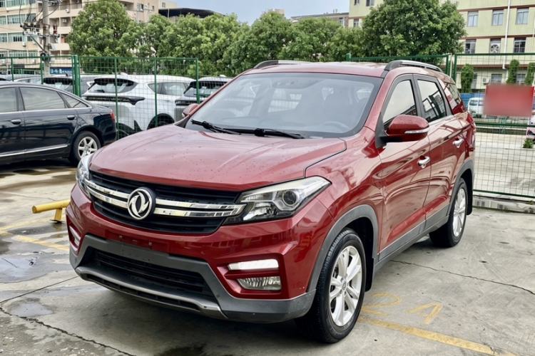 Used Dongfeng Fengon S560 2018 1.8L CVT Elite Model 7 Seats Guazi used car, China used car export, Used car for sale, Used cars, Cheapest cars for sale