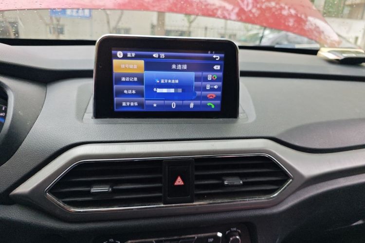 Used Dongfeng Fengon S560 2018 1.8L CVT Elite Model 7 Seats Audio And AC Panel