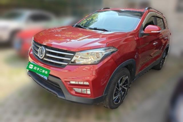 Used Dongfeng Fengon S560 2018 1.8L CVT Comfort Model 7 Seats
