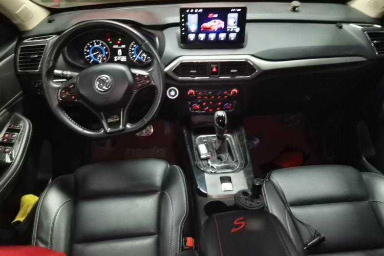 Used Dongfeng Fengon S560 2018 1.8L CVT Prestige Model Center Console